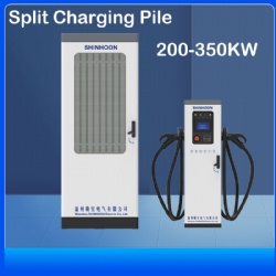 Split charging pile